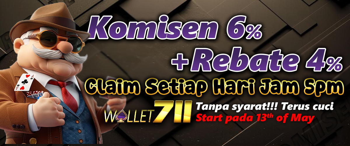 Rebate